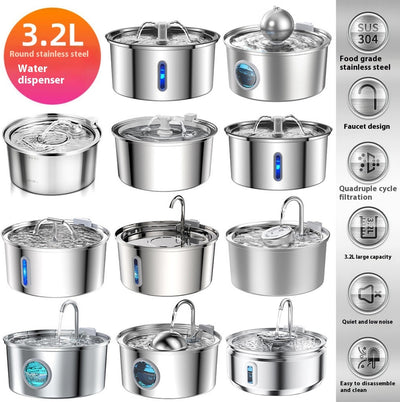 Stainless Steel Pet Water Fountain